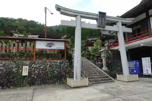 九頭竜大社の鳥居