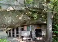 塔のへつり(福島県)