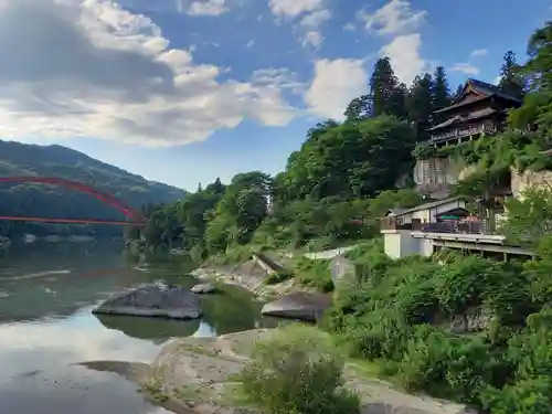 円蔵寺(福島県)