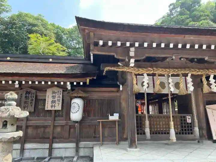 出雲大神宮(京都府)