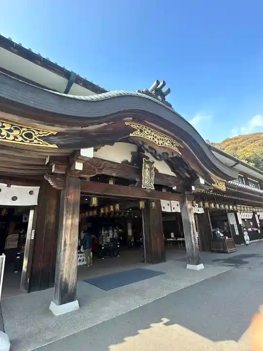 瑜伽山蓮台寺(岡山県)