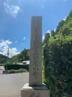 清水寺のその他建物