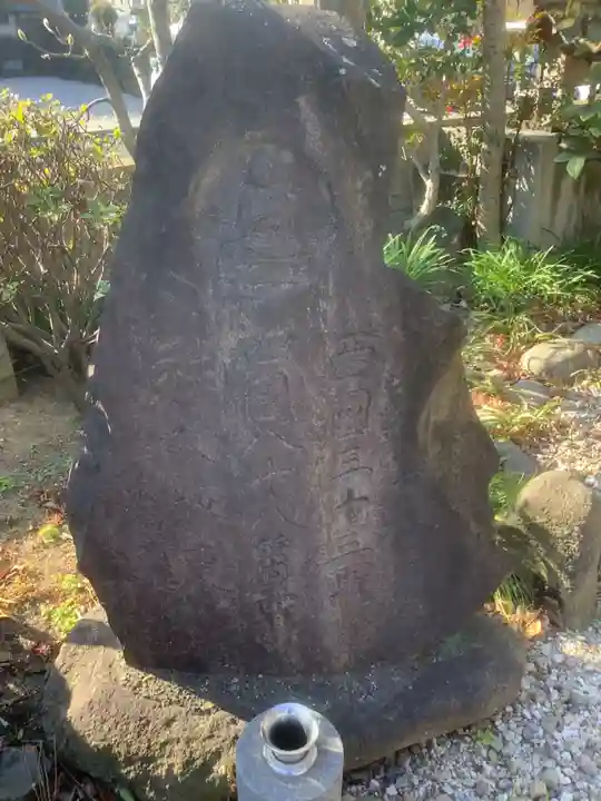 福重寺(愛知県)