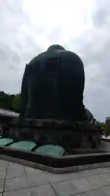 高徳院の{uncategorized: "未分類", other: "その他", undefined: "問題あり", building: "その他建物", grave: "お墓", sacred_gate: "鳥居", guardian: "狛犬", statue: "像", buddha: "仏像", history: "歴史", nature: "自然", garden: "庭園", animal: "動物", pagoda: "塔", temizu: "手水舎", mountain_gate: "山門・神門", sanctuary: "本殿・本堂", subordinate: "末社・摂社", art: "芸術", scenery: "景色", jizo: "地蔵", ema: "絵馬", goshuin: "御朱印", omikuji: "おみくじ", items: "授与品その他", amulet: "お守り", goshuincho: "御朱印帳", eats: "食事", festival: "お祭り", votive_dance: "神楽", shichigosan: "七五三参", wedding: "結婚式", experience: "体験その他", initially: "初詣", around: "周辺", anti_infection: "感染症対策"}