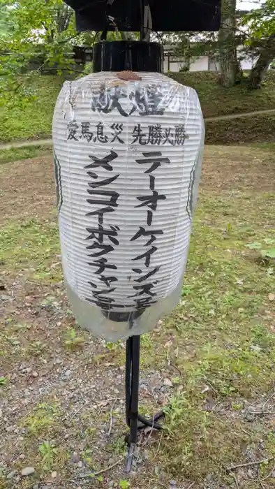 義經神社の建物その他