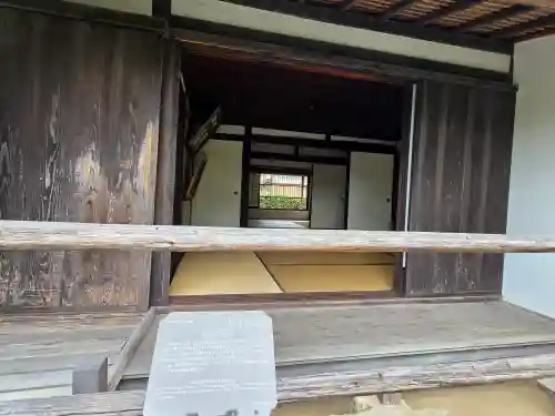 松陰神社(山口県)