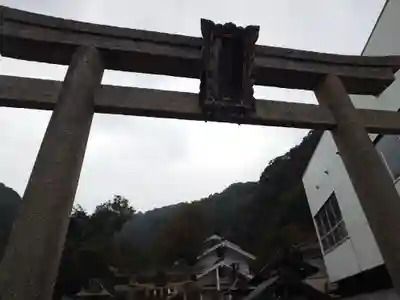 美保神社(島根県)