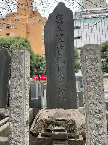 月窓寺(東京都)