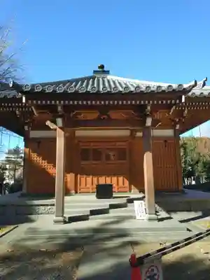 宝福寺(東京都)