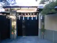 妙法教会の山門・神門