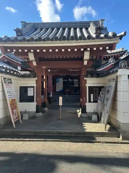 一畑山薬師寺 名古屋別院(愛知県)