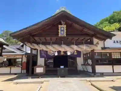 このみ白雲大社の本殿・本堂