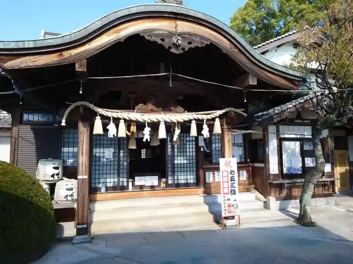 廿日市天満宮(広島県)