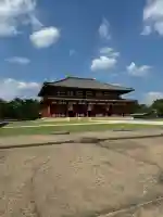 興福寺の{uncategorized: "未分類", other: "その他", undefined: "問題あり", building: "その他建物", grave: "お墓", sacred_gate: "鳥居", guardian: "狛犬", statue: "像", buddha: "仏像", history: "歴史", nature: "自然", garden: "庭園", animal: "動物", pagoda: "塔", temizu: "手水舎", mountain_gate: "山門・神門", sanctuary: "本殿・本堂", subordinate: "末社・摂社", art: "芸術", scenery: "景色", jizo: "地蔵", ema: "絵馬", goshuin: "御朱印", omikuji: "おみくじ", items: "授与品その他", amulet: "お守り", goshuincho: "御朱印帳", eats: "食事", festival: "お祭り", votive_dance: "神楽", shichigosan: "七五三参", wedding: "結婚式", experience: "体験その他", initially: "初詣", around: "周辺", anti_infection: "感染症対策"}