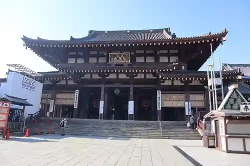 川崎大師（平間寺）の本殿・本堂