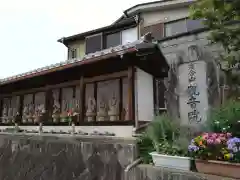 観音院(愛知県)