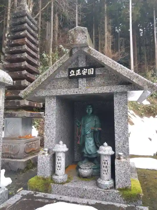 妙弓寺(福井県)