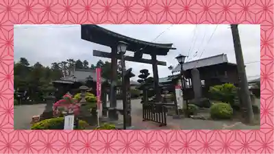 八坂神社(群馬県)