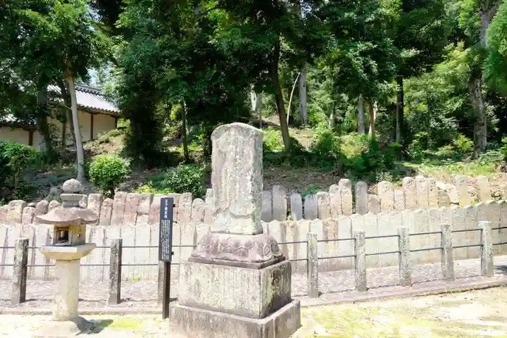 叡福寺(大阪府)