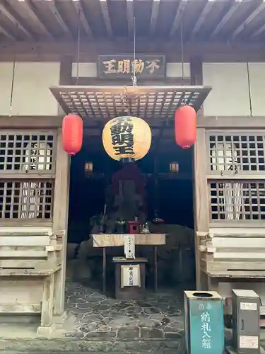 霊山寺(徳島県)