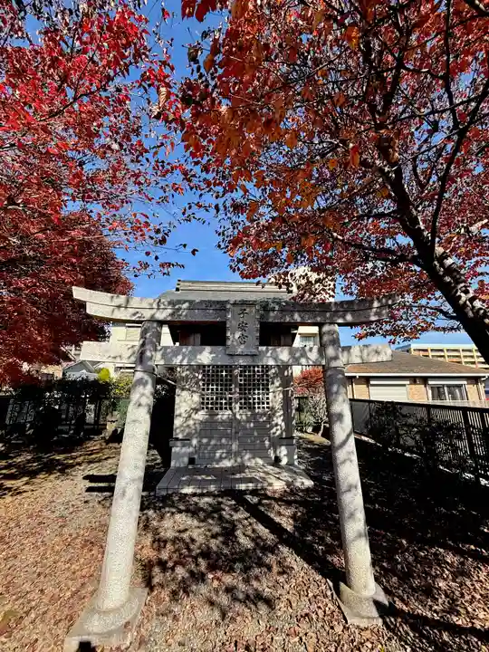 子安宮(東京都)