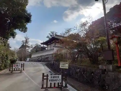 海住山寺のその他建物
