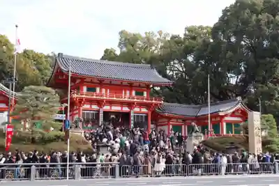 八坂神社(祇園さん)(京都府)