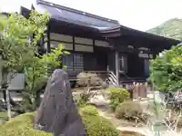 妙照寺(岐阜県)