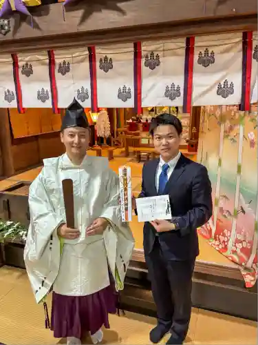 金峯神社(新潟県)