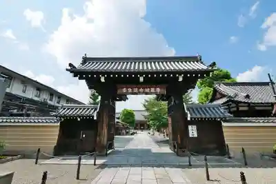 壬生寺(京都府)