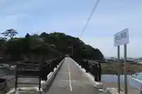 恵比寿神社(静岡県)