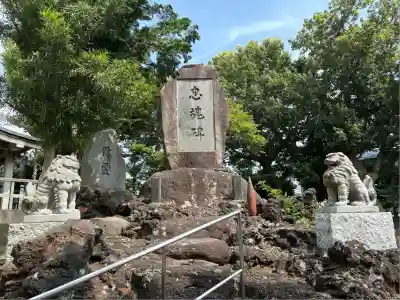 長霊神社(静岡県)