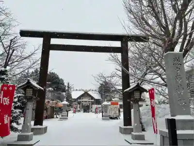烈々布神社(北海道)