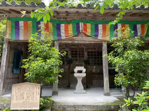 圓教寺のその他建物