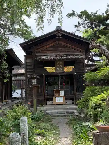 西光寺(埼玉県)