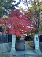 正樂寺(宮城県)