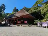 宝城坊(神奈川県)