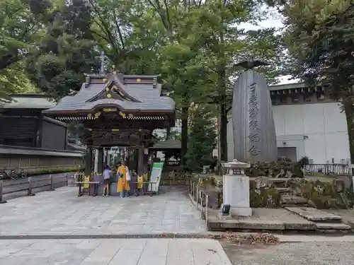 大國魂神社(東京都)