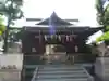 お三の宮日枝神社の本殿・本堂