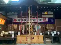 少彦名神社の本殿・本堂