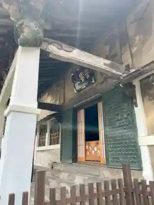 善福寺(東京都)