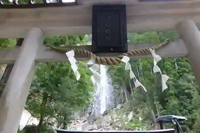 飛瀧神社（熊野那智大社別宮）(和歌山県)