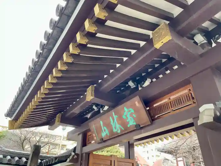 霊雲寺のその他建物