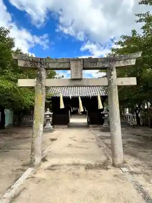 素盞嗚神社(岡山県)