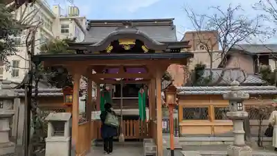 菅原院天満宮神社(京都府)