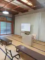 白狐山光星寺(山形県)