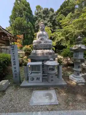 極楽寺(徳島県)