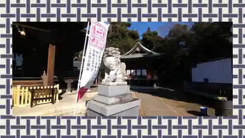 赤羽八幡神社(東京都)