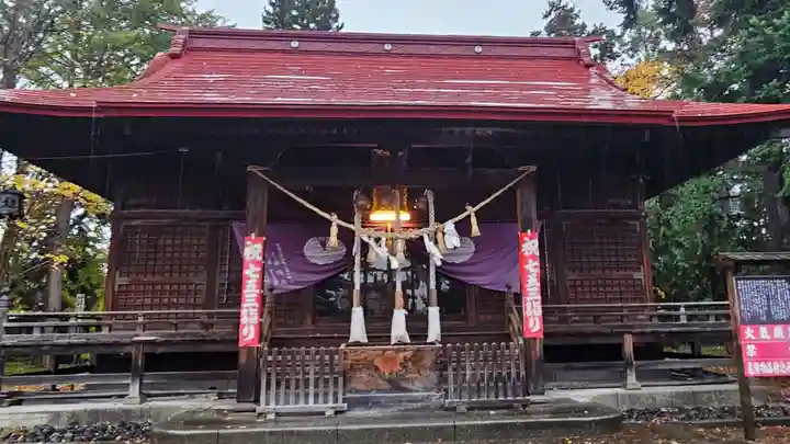 熊野奥照神社(青森県)