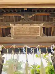 無量光寺(兵庫県)